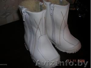 Продаются сапожки зимние новые ShagoVita - Изображение #1, Объявление #3194