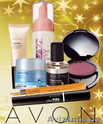 СКИДКИ!!! Косметика AVON (г Могилев) - Изображение #1, Объявление #12808
