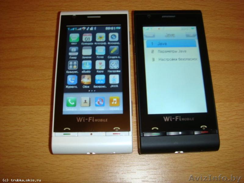 Продаю SonyEricsson C5000 - Изображение #1, Объявление #48507