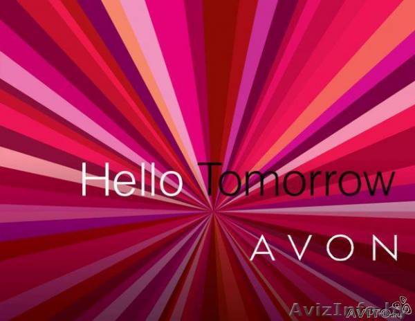 -------avon------ - Изображение #1, Объявление #73056