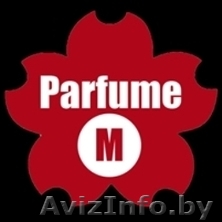 ПАРФЮМЕРИЯ Мировых брендов (система СКИДОК ДО 30%) - Изображение #1, Объявление #90131