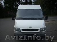 Грузоперевозкам по РБ  - Изображение #1, Объявление #122137