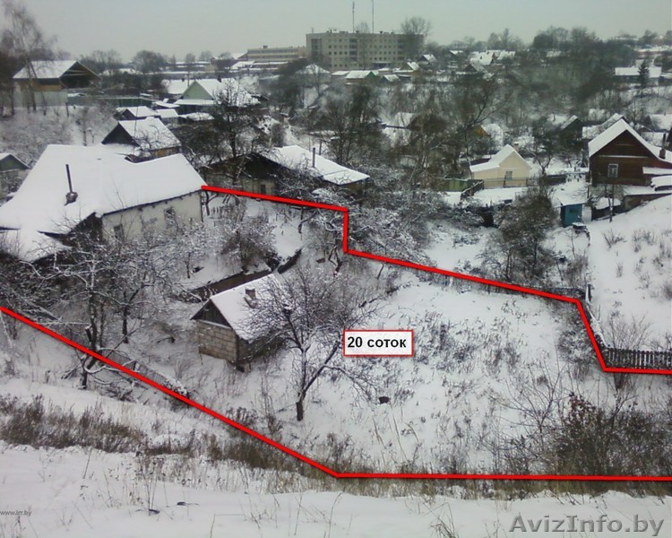 Продаю участок с домом в центре Могилева. - Изображение #1, Объявление #177376