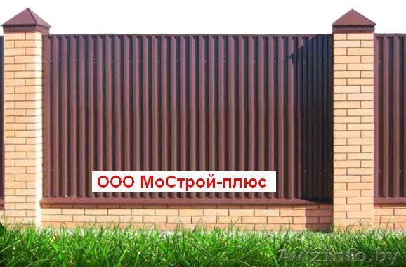 ПРОФЛИСТ ДЛЯ ЗАБОРОВ И НАВЕСОВ ПРОИЗВОДСТВА - РБ В МОГИЛЕВЕ 7,80 р/м2 - Изображение #1, Объявление #207197