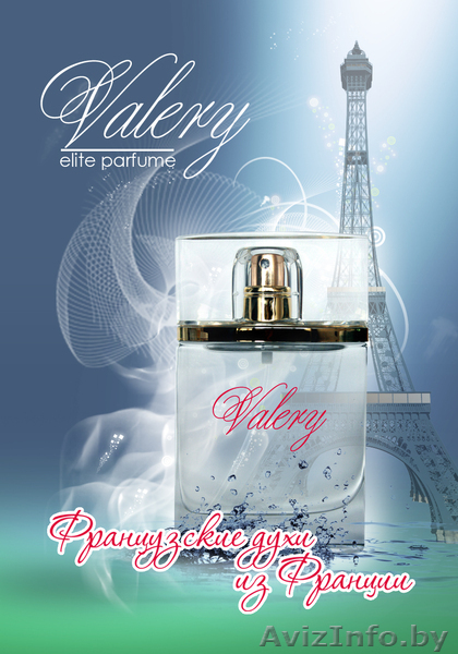 Предложение от компании Valery-elite уникально! - Изображение #1, Объявление #267262