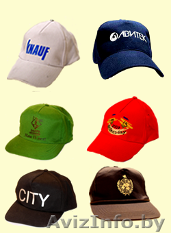 Бейсболки с логотипом. - Изображение #1, Объявление #293230