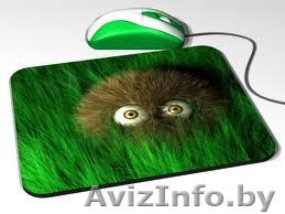 Коврики для мыши . - Изображение #1, Объявление #294161