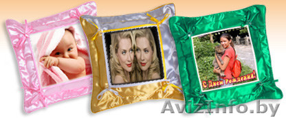 Подушки с фото, логотипом . - Изображение #1, Объявление #294158