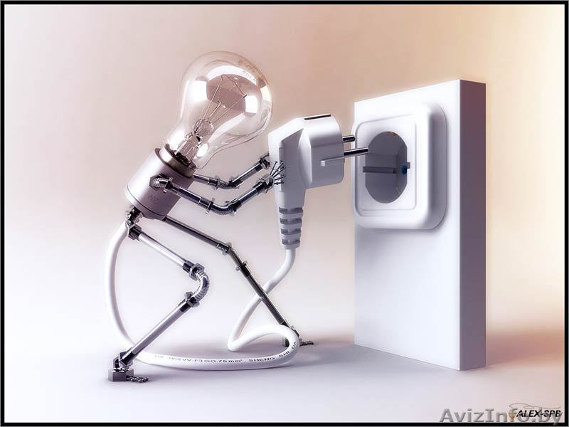 Электромонтажные работы! - Изображение #1, Объявление #363988