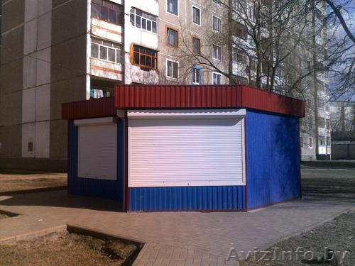 продаю или меняю павильон торговый - Изображение #1, Объявление #673447
