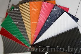 Продажа и оклейка карбоновой пленкой - Изображение #1, Объявление #779313