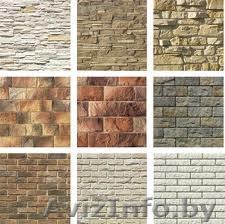 Искусственный камень - Изображение #1, Объявление #791586