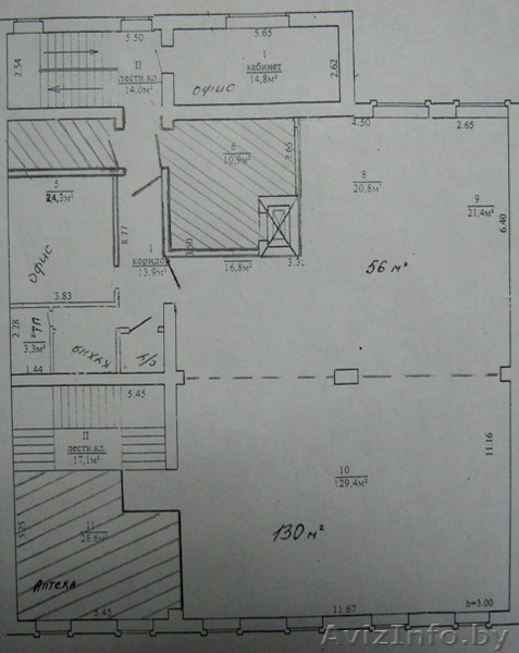 Торговые площади в аренду - Изображение #1, Объявление #797935