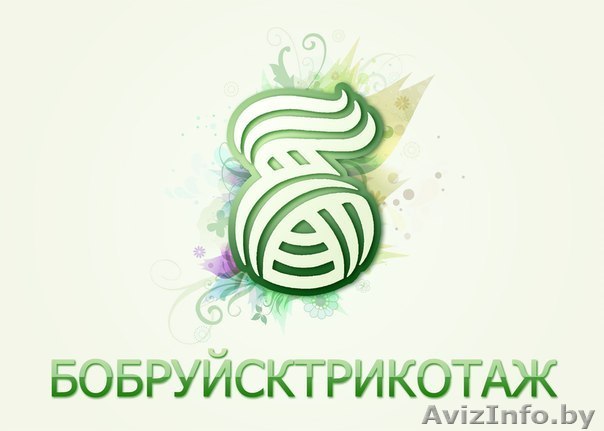 Отходы трикотажного производства. Низкие цены. - Изображение #1, Объявление #818175