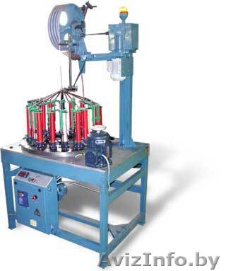 Куплю новые или б/у станки шнуроплетельные - Изображение #1, Объявление #818109