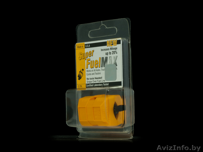 Экономия потлива - Изображение #1, Объявление #826648