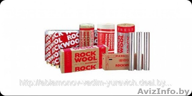 Теплоизоляция для Вашего комфорта - Изображение #1, Объявление #878377