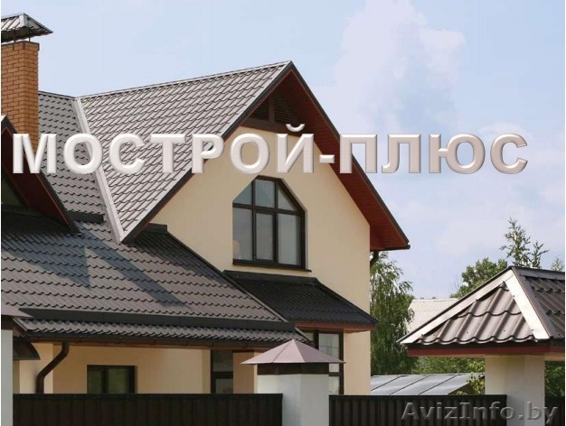 МЕТАЛЛОЧЕРЕПИЦА МОГИЛЕВ 8.70 р/м2 - Изображение #1, Объявление #35113