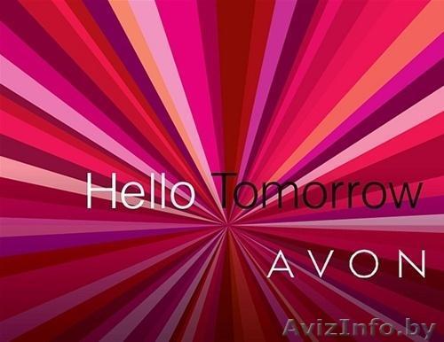 Косметика AVON (Эйвон)  — Могилев - Изображение #1, Объявление #916295