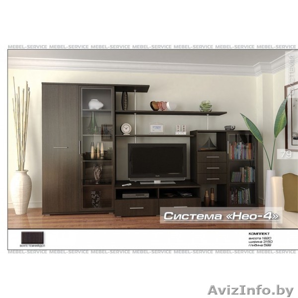 Продам стенку НЭО-4 - Изображение #1, Объявление #936326