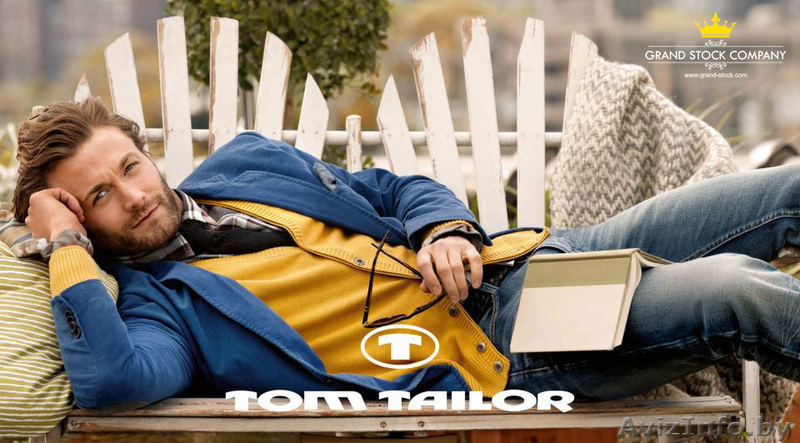 Продам сток оптом Bon'a Parte, Tom Tailor, Bershka - Изображение #1, Объявление #974619