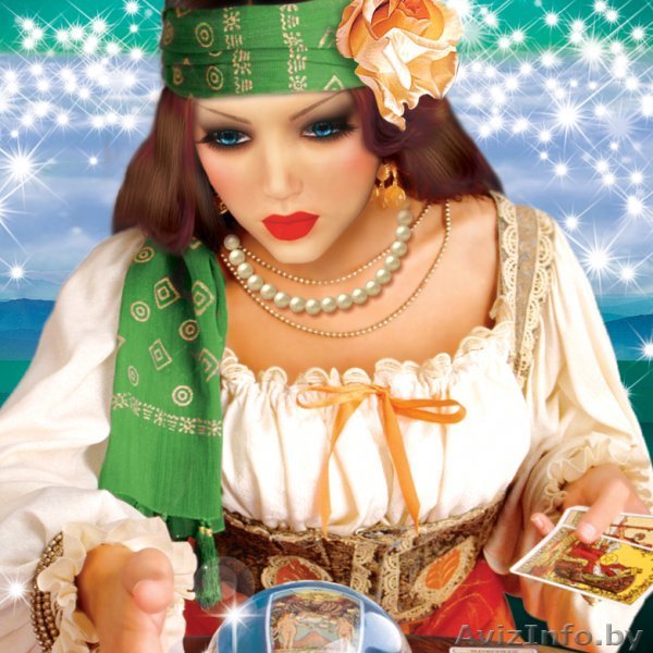 знаменитая Матильда  предлагает гадания80259183514 - Изображение #1, Объявление #1000602