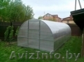 Парники теплицы в Могилёве - Изображение #1, Объявление #1025065