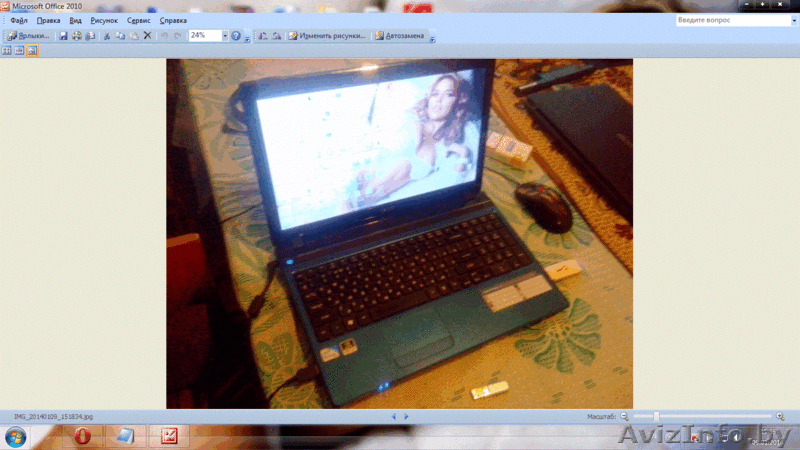 Продоам ноутбук ACER 5750 ZG - Изображение #1, Объявление #1017744