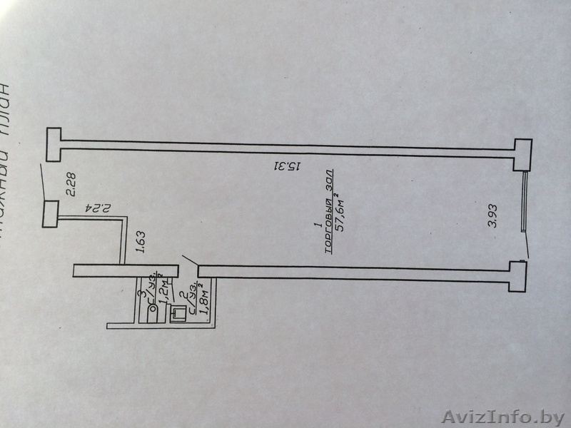 Срочно продам торговое помещение 60,6 м.кв. в ТЦ\\\"Вилена\\\" - Изображение #1, Объявление #1056427