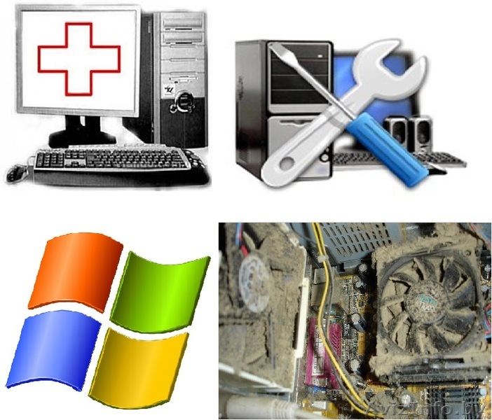 Установка, переустановка и настройка Windows - Изображение #1, Объявление #1118228