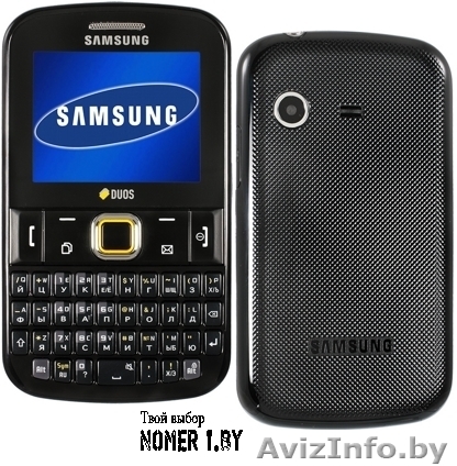 продам новый самсунг gt-e2222 - Изображение #1, Объявление #1113122