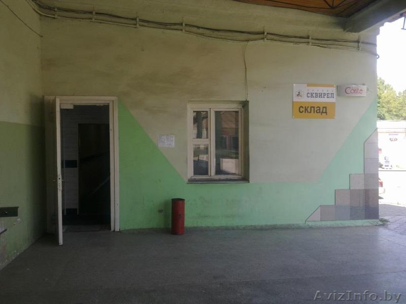 Аренда офисного помещения в Могилеве - Изображение #1, Объявление #1164277