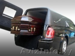 Организация похорон (КРУГЛОСУТОЧНО) - Изображение #1, Объявление #1182968