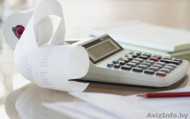 Бухгалтерские услуги для ИП и ЮЛ - Изображение #1, Объявление #1190879