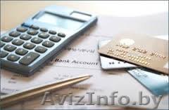 Восстановление бухгалтерии - Изображение #1, Объявление #1190876