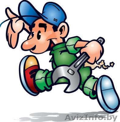 Ремонт холодильников (на дому, с выездом за город) - Изображение #1, Объявление #1230643