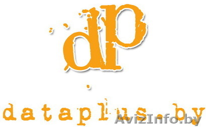 Абонентское обслуживание компьютерных систем - Изображение #1, Объявление #1251471