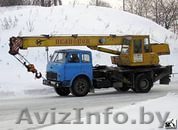 услуги автокрана 14т стрела 14м - Изображение #1, Объявление #1275154