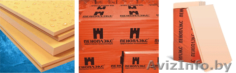 Экструзионный пенополистирол "Пеноплекс" - Изображение #1, Объявление #1307052
