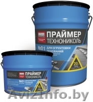 Праймер битумный ТЕХНОНИКОЛЬ № 01 - Изображение #1, Объявление #1311299