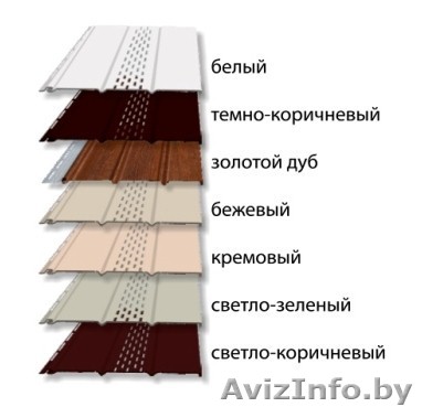 СОФИТЫ VOX (Вокс) - Изображение #1, Объявление #1311405