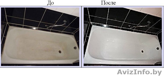 Акриловые вкладыши - Изображение #1, Объявление #1325363