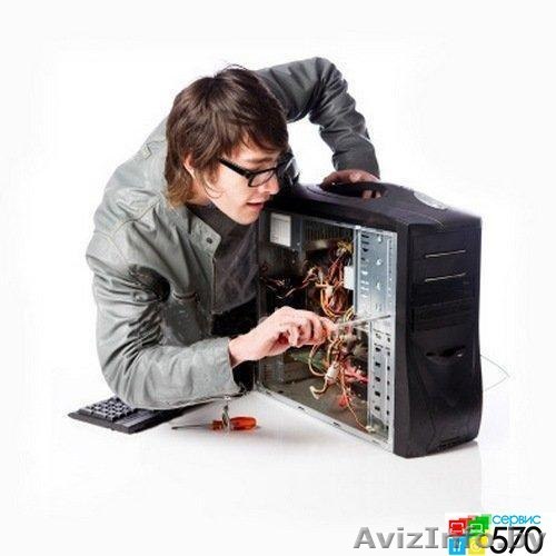 Замена батареи в ноутбуке - Изображение #1, Объявление #1325352