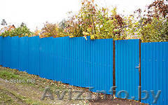 Профлист заборный и кровельный - Изображение #1, Объявление #1336693