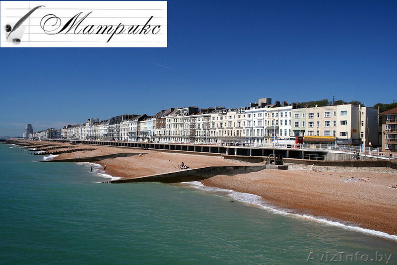 Английский лагерь для детей в Великобритании - Изображение #1, Объявление #1367915