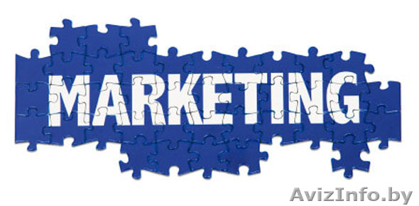 Маркетинг  в одни руки.Услуги маркетолога в Могилевской области. - Изображение #1, Объявление #1366396
