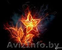 Качественная оклейка обоев. - Изображение #1, Объявление #1379095