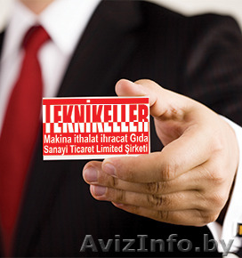 Начать  бизнес с 0 -с нашим оборудованием проще простого! - Изображение #1, Объявление #1375238