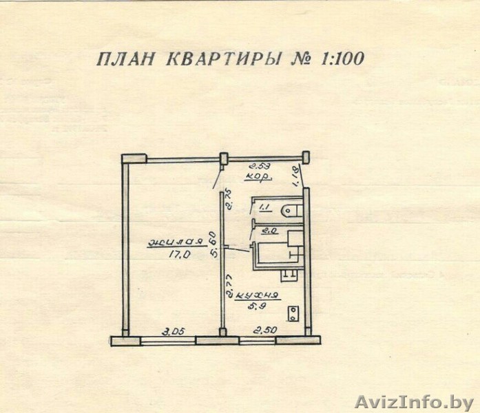Продается 1 комнатная квартира по ул. Челюскинцев - Изображение #1, Объявление #1393773
