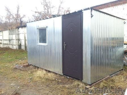 Бытовки с доставкой - Изображение #1, Объявление #1398737